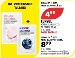 Drogerie Natura EUNYUL Koreńska Maseczka do twarzy oferta