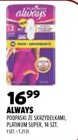 Drogerie Natura Always Podpaski ze skrzydełkami, Platinum Super oferta