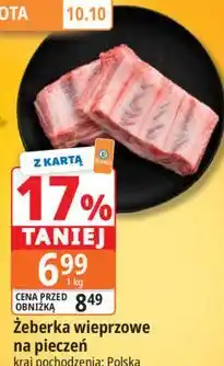 E.Leclerc Żeberka wieprzowe na pieczeń oferta