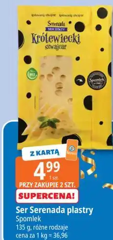 E.Leclerc Ser Serenada plastry Spomlek oferta