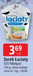 E.Leclerc Serek Łaciaty SOT/Mlekpol oferta
