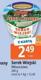 E.Leclerc Serek Wiejski Włoszczowa oferta