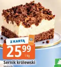 E.Leclerc Sernik królewski Wójcik oferta