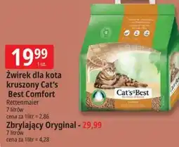 E.Leclerc Żwirek dla kota kruszony Cat's Best Comfort oferta