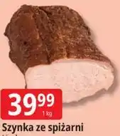 E.Leclerc Szynka ze spiżarni Lipsko oferta