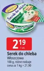 E.Leclerc Serek do chleba Włoszczowa oferta