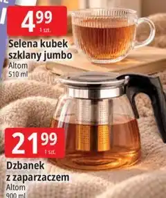 E.Leclerc Dzbanek z zaparzaczem Altom oferta