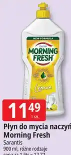 E.Leclerc Płyn do mycia naczyń Morning Fresh oferta