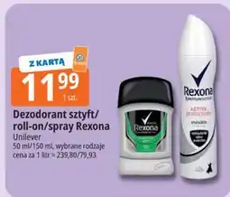 E.Leclerc Dezodorant sztyft/roll-on/spray Rexona oferta