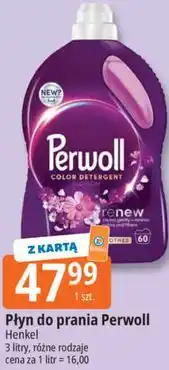 E.Leclerc Płyn do prania Perwoll oferta