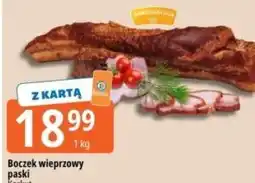E.Leclerc Boczek wieprzowy paski Karkut oferta