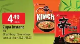 E.Leclerc Zupa instant KK, różne rodzaje oferta