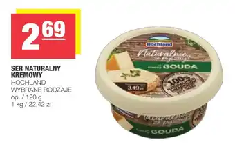 Spar Ser naturalny kremowy 120g oferta