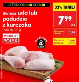 Biedronka Świeże udo z kurczaka oferta