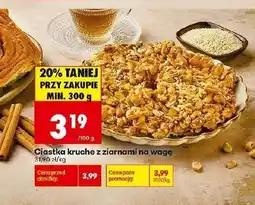 Biedronka Ciastka oferta