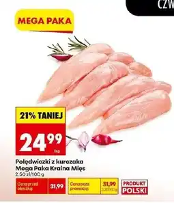 Biedronka Polędwiczki z kurczaka Kraina Mięs oferta
