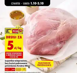 Biedronka Łopatka bez kości oferta