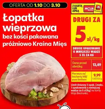 Łopatka wieprzowa bez kości pakowana próżniowo Kraina Mięs