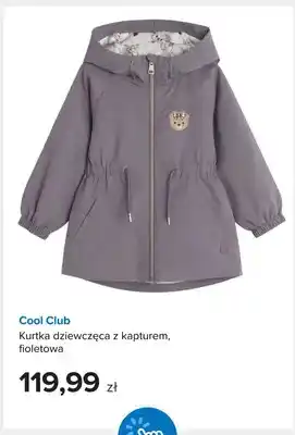 Kurtka dziewczęca z kapturem fioletowa Cool Club