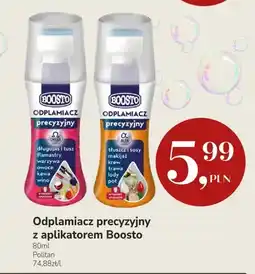 Market Point Odplamiacz precyzyjny z aplikatorem Alfa Boosto oferta