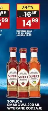 Wafelek Soplica smakowa wiśniowa oferta