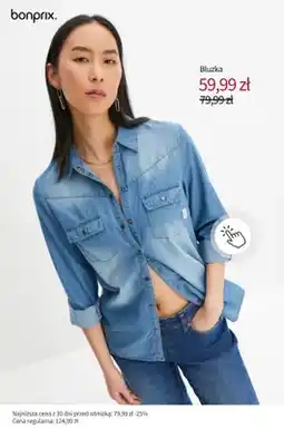 BonPrix Bluzka Bonprix oferta