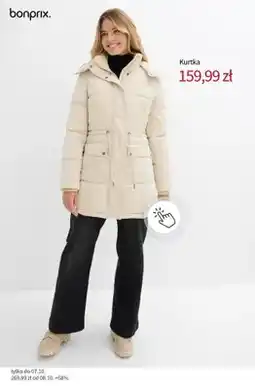 BonPrix Kurtka Bonprix oferta