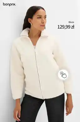 BonPrix Bluza Bonprix oferta