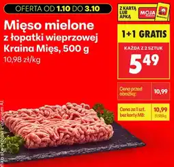 Biedronka Mięso mielone z łopatki wieprzowej Kraina Mięs oferta