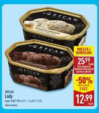 Lody śmietankowe z sosem karmelowym Grycan