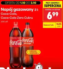 Biedronka Napój gazowany Coca-Cola Zero Cukru oferta