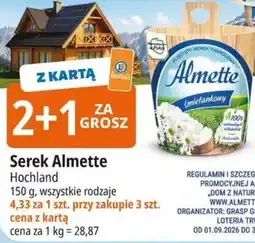 E.Leclerc Serek Almette Hochland oferta