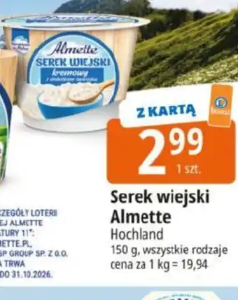 E.Leclerc Serek wiejski Almette oferta