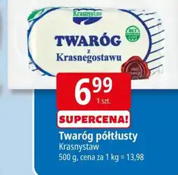 E.Leclerc Twaróg półtłusty oferta