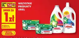Biedronka Ariel oferta