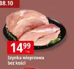 E.Leclerc Szynka wieprzowa bez kości oferta