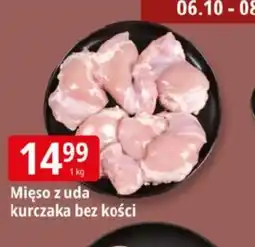 E.Leclerc Mięso z uda kurczaka bez kości oferta