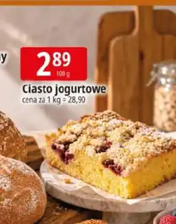 E.Leclerc Ciasto jogurtowe oferta