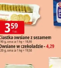 E.Leclerc Ciastka owsiane z sezamem oferta