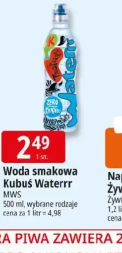 E.Leclerc Woda smakowa Kubuś Waterrr oferta