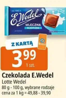 E.Leclerc Czekolada E.Wedel Lotte Wedel oferta