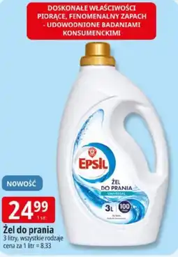 E.Leclerc Żel do prania Epsil oferta