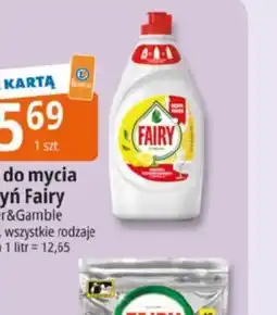 E.Leclerc Środek do mycia naczyń Fairy oferta