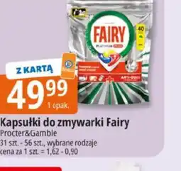 E.Leclerc Kapsułki do zmywarki Fairy oferta