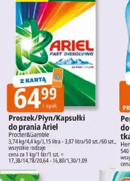 E.Leclerc Proszek/Płyn/Kapsułki do prania Ariel oferta