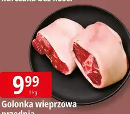 E.Leclerc Golonka wieprzowa przednia oferta