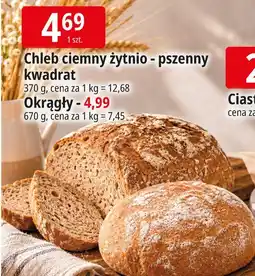E.Leclerc Chleb ciemny żytnio - pszenny kwadrat oferta