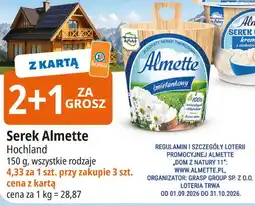 E.Leclerc Serek Almette Hochland oferta