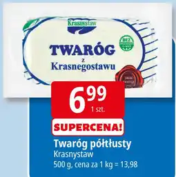 E.Leclerc Twaróg półtłusty Krasnystaw oferta