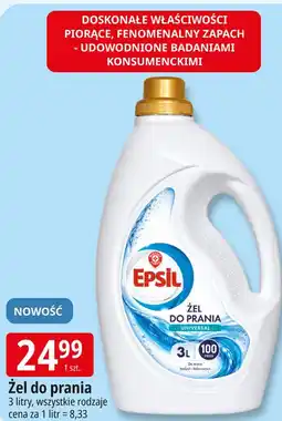 E.Leclerc Żel do prania Epsil oferta